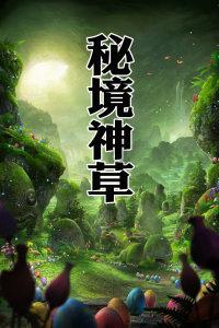 专注解读重庆养老金没到账打哪个电话查询?,知识星球平台
