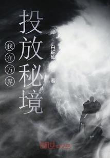 国联基金2只债基增聘基金经理霍顺朝