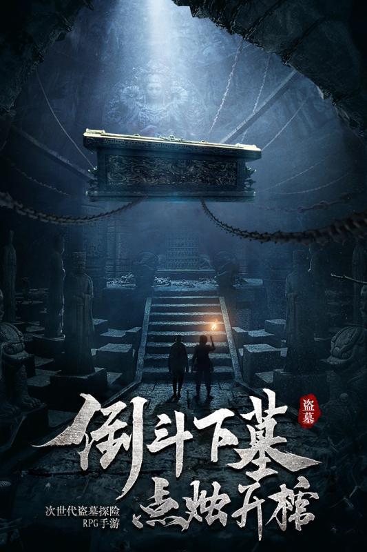 勇士吹泡泡