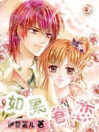 可爱女孩变芭比