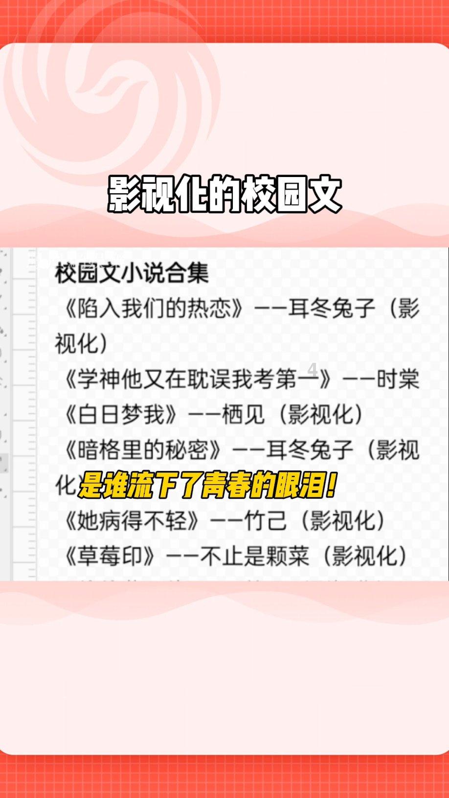 牛仔复仇记