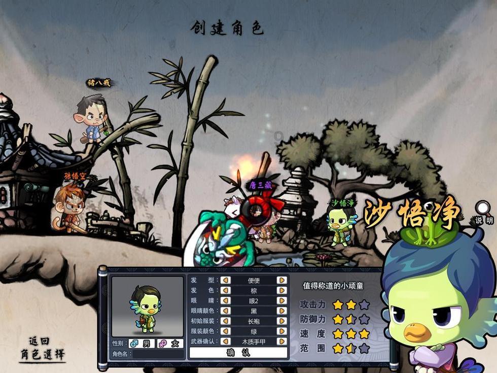 外国人求职网学历低能找到好工作吗?-知识问答网页,即刻解答你的疑惑