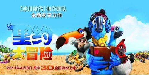 柳东消防开展“让爱返乡”消防志愿服务活动