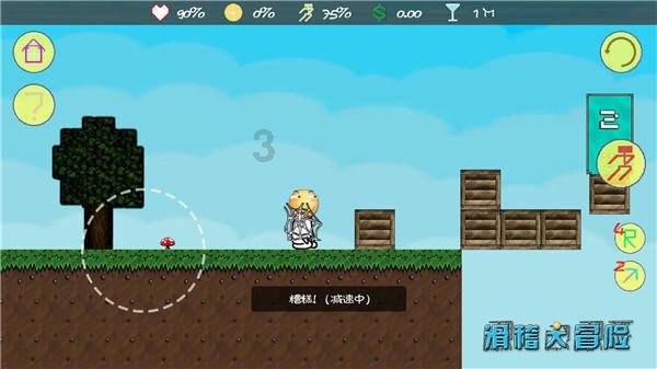 欧仕达新悦声系列助听器音质如何？听得清吗？