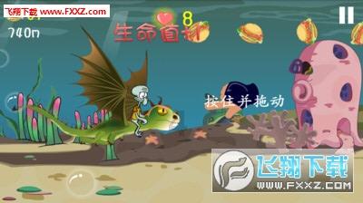 五彩果冻消消乐