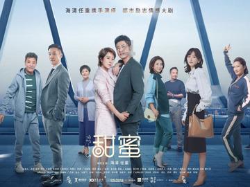 @所有老师，带着这10句话，开启属于自己的寒假生活吧