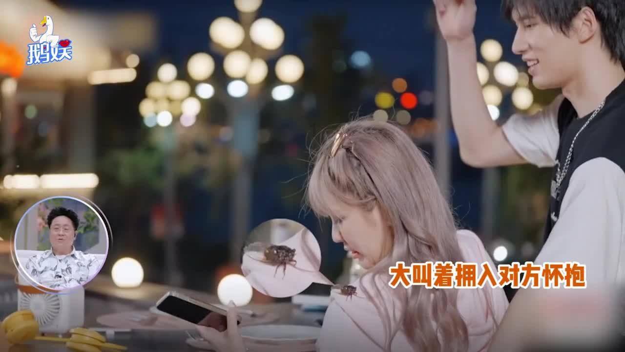 在电脑上怎么下载淘宝电脑版的游戏画面