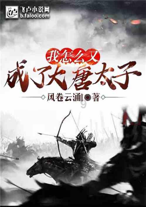 口鼻大出血险夺性命，多学科协作传递生命“接力棒” | 大德路总院神经外科