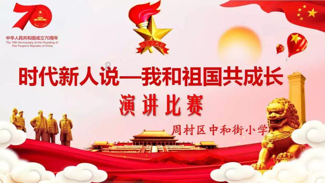 媒体人：穆迪在加时赛中表现出攻击欲望，他还能带来多少惊喜