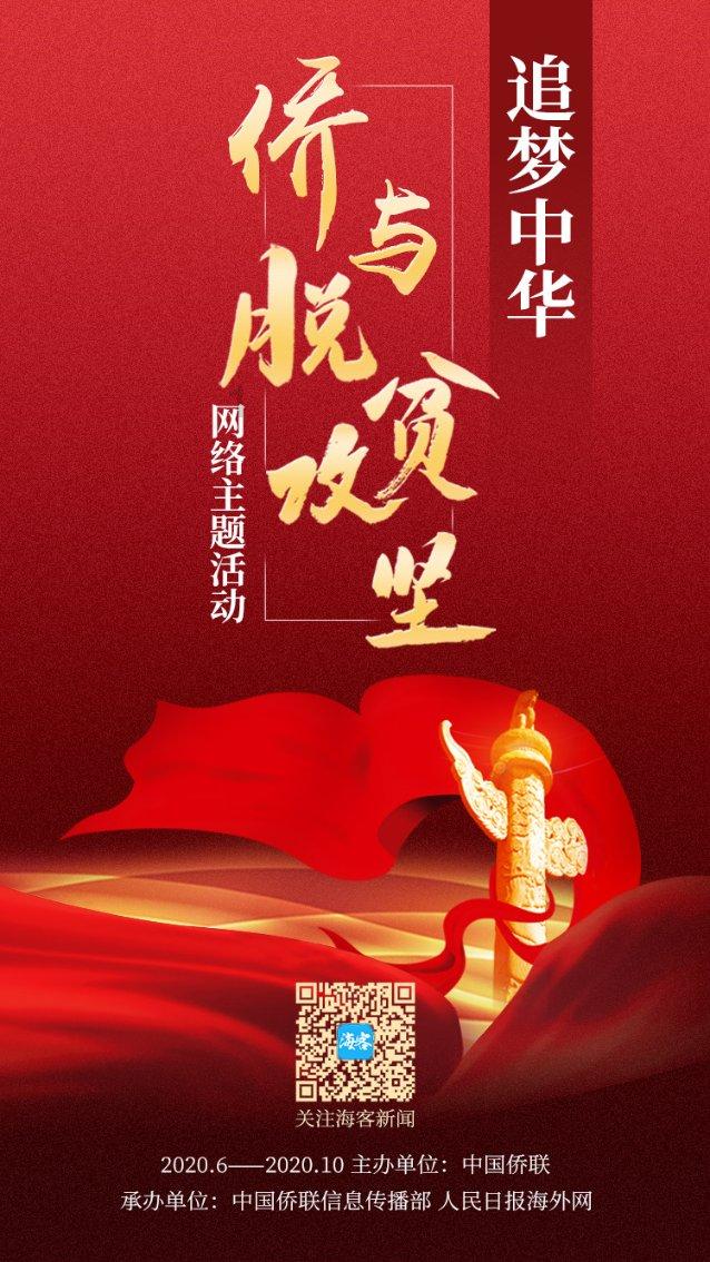 9价HPV可以去香港打吗