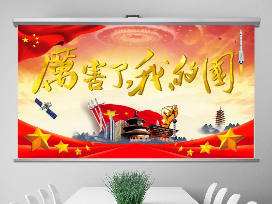 试镜机会