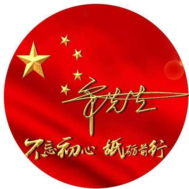交通十二时辰|公安部：力保2024年春运路通人畅