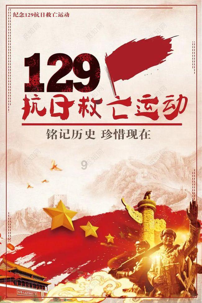 探索未知,问答蜗牛当代资本主义国际垄断组织的主要形式