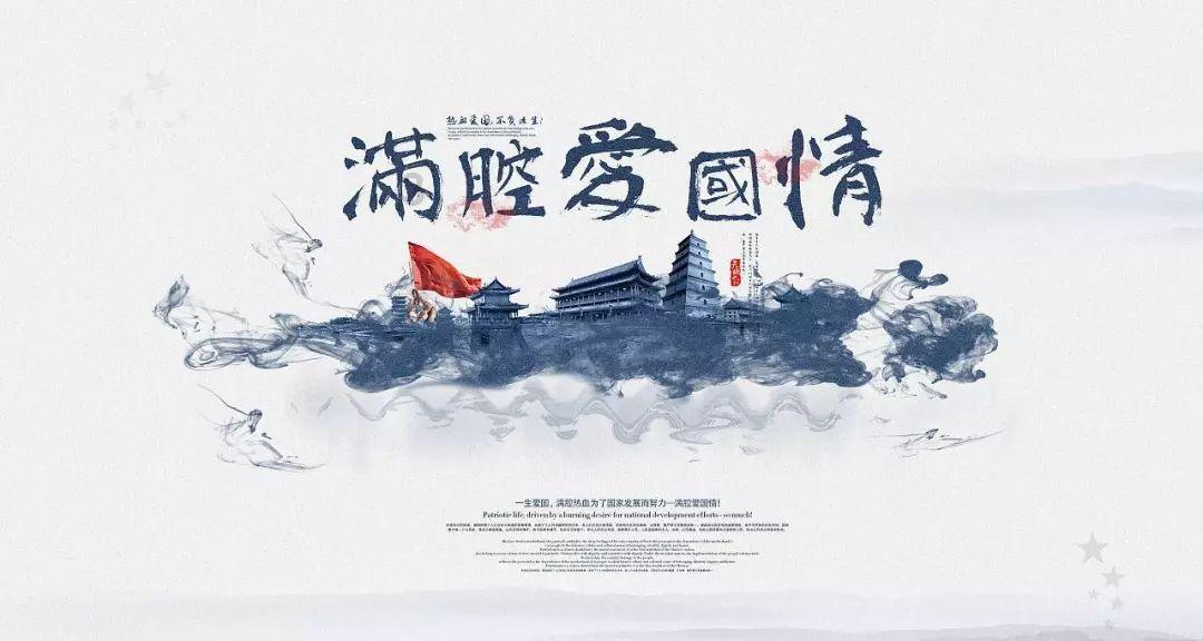 小球闯空间2