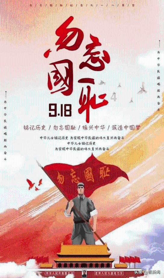 情绪悲观过度，热点板块基金经理怎么看？