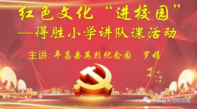 苏菲亚的婚纱