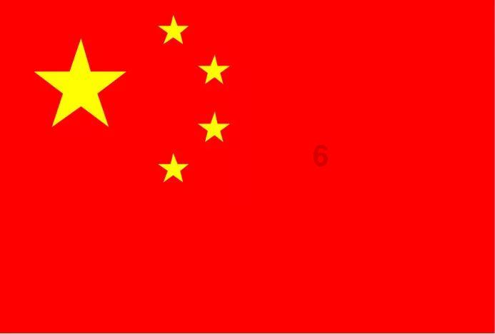 延寿县“文旅体融之冬”冰雪系列活动之第二届冬捕节盛大启幕