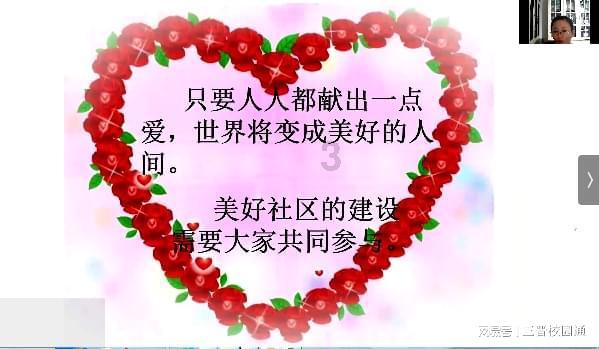 优答网——监控摄像头app通用版交流专家