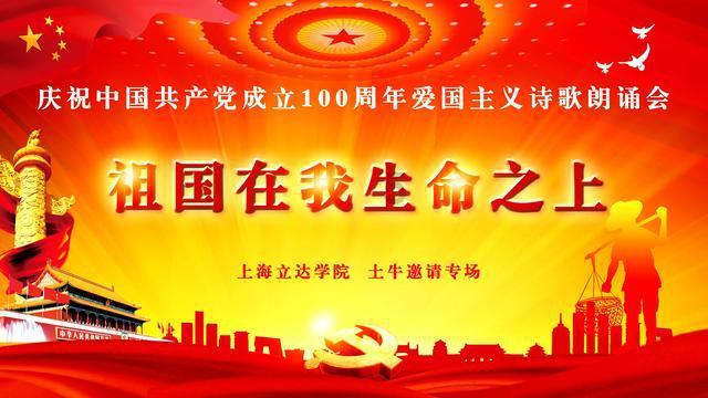 失落之城解密