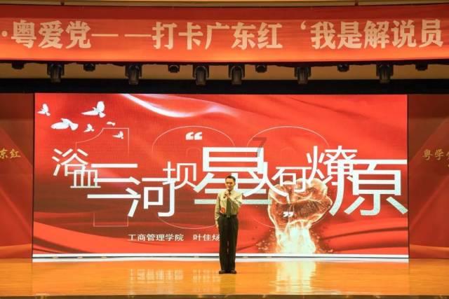 美图秀秀下载2023最新版