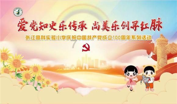 暗夜行驶者
