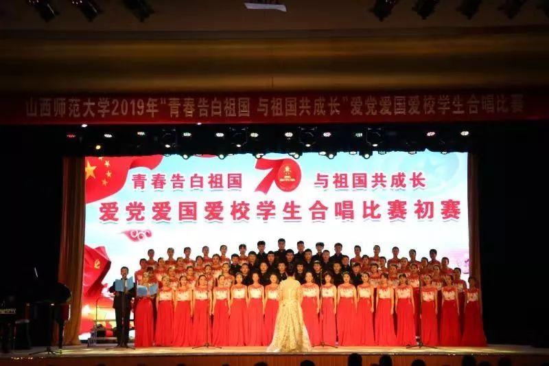 海盗的寻宝之旅
