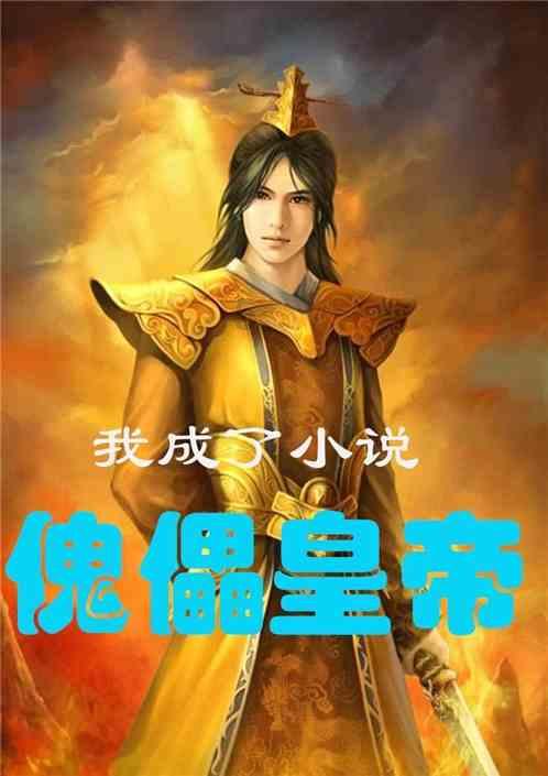 最新发布！营口机场春运加班计划来啦！