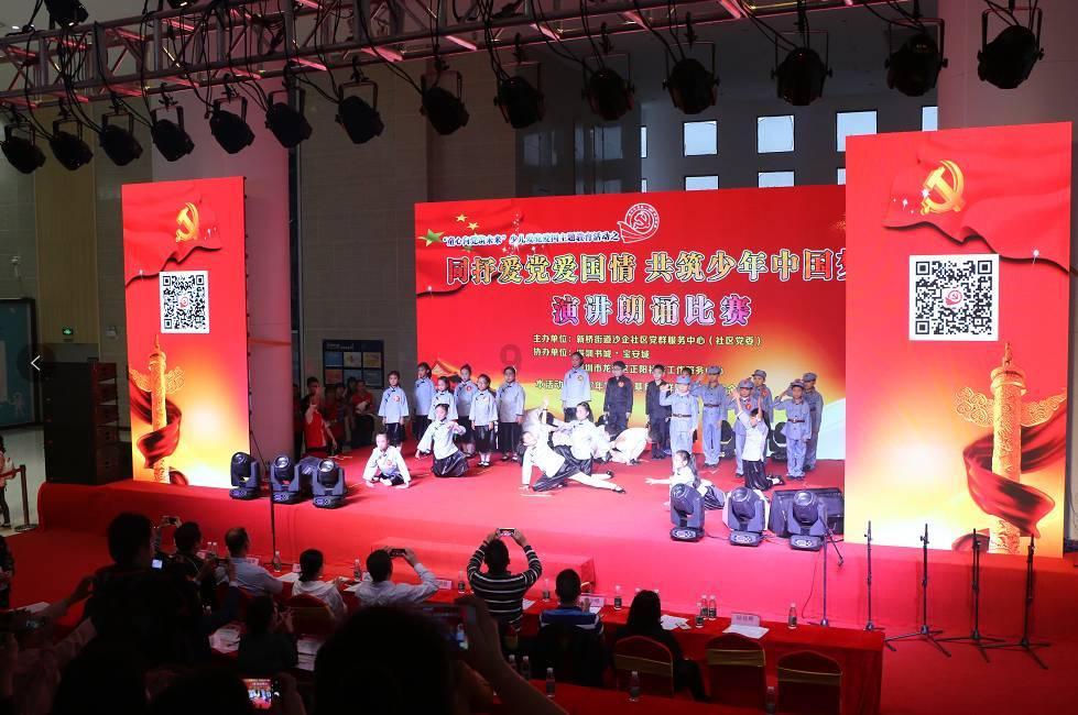 两会声音｜人大代表热议政府工作报告 来听九龙坡“好声音”