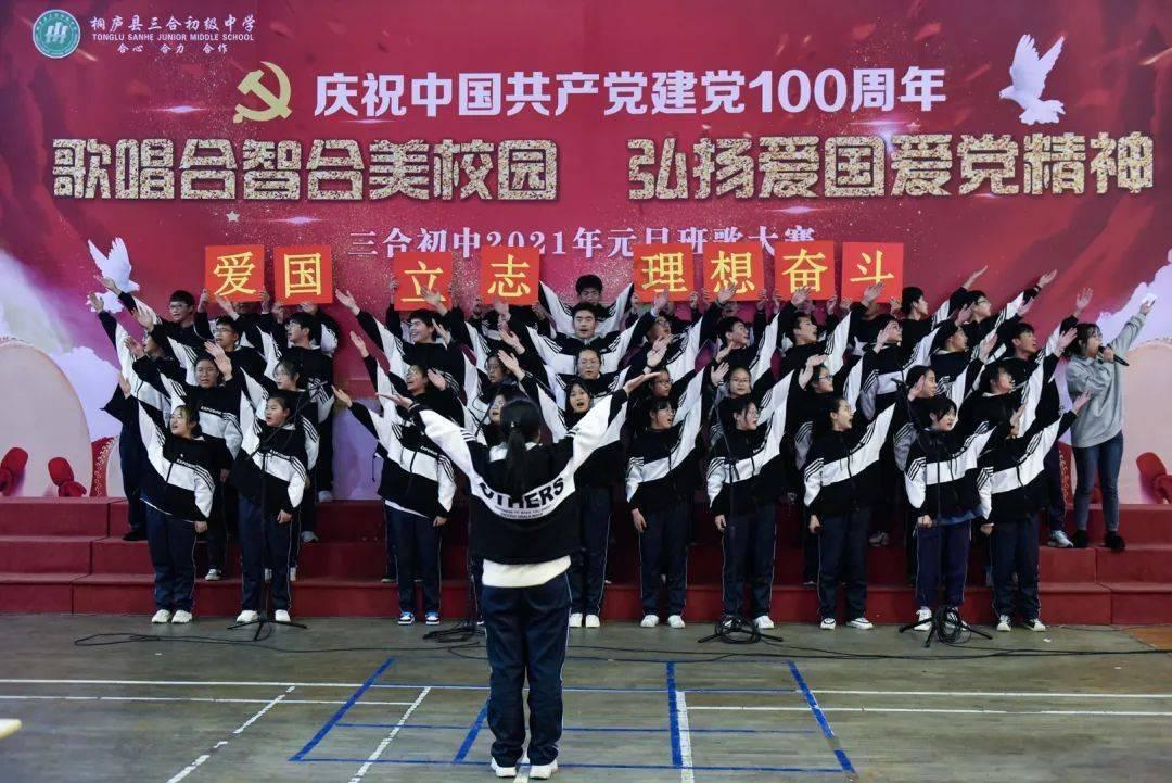 密室之错语因果
