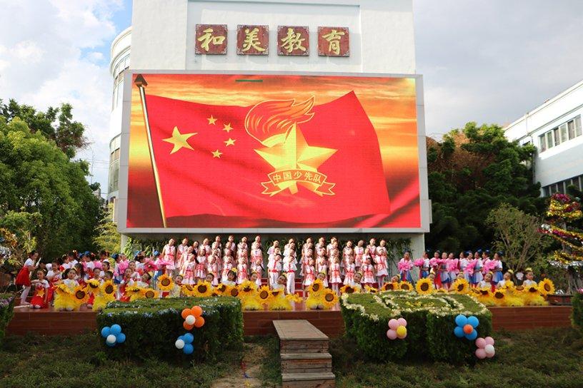 救援受困的狼人
