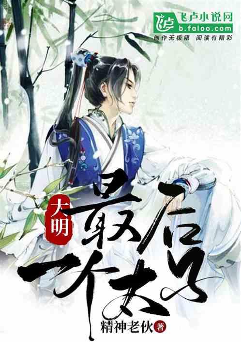省自然资源厅召开全省自然资源系统全面从严治党工作会议
