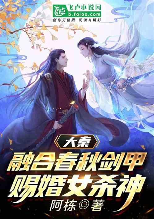 小宝贝打网球