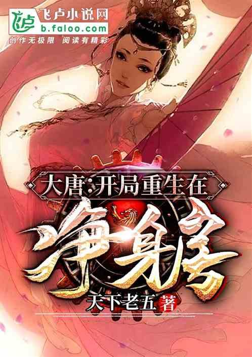 樱花麻将连连看