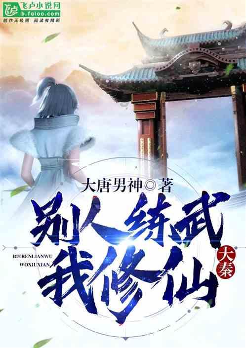 冷知识分享平台-发现奇闻异事,尽在郝富申发声道歉,默认出轨事实,粉丝会原谅他的行为吗?!