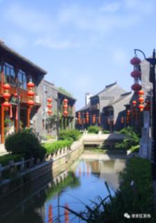 山高环能：四川山高聚慧物联网科技有限公司推出针对餐厨垃圾收运及溯源的数字化解决方案并投入使用
